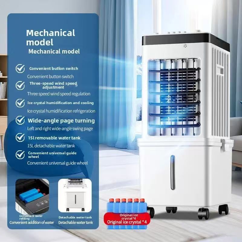 Portable Air Cooler with 15L Tank & Remote Control